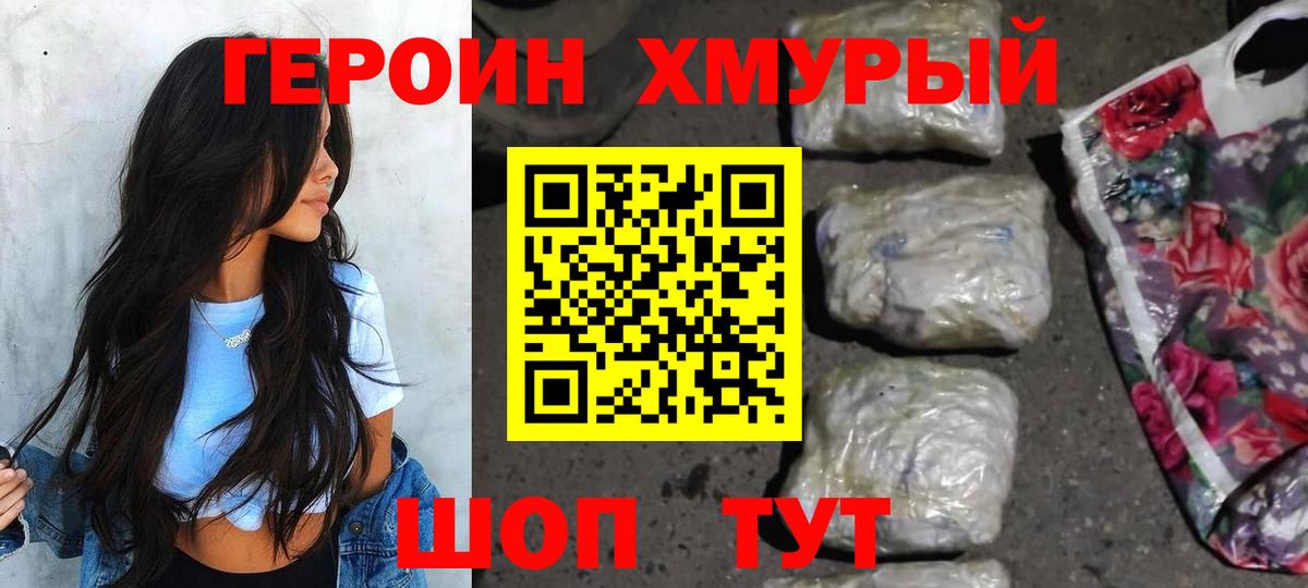 ЭКСТАЗИ  Вход с VPN  A-PVP СОЛЬ кристаллы  МДМА  Как найти закладки?  Бийск  НБОМе  Гашиш  Амфетамин   Меф МЯУ МЯУ  