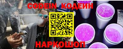 каннабис Моздок