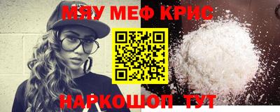 круглые Можга