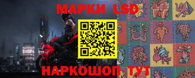 синтетический гашиш Можайск