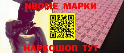 круглые Можга