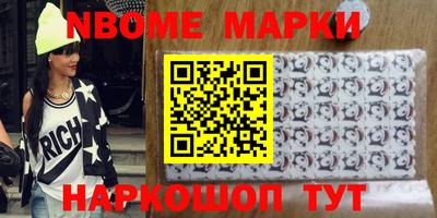 круглые Можга