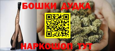 круглые Можга