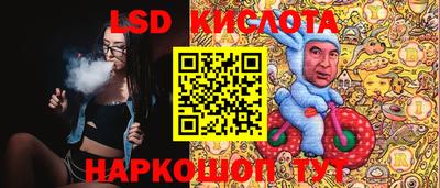 круглые Можга