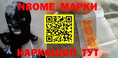 каннабис Моздок