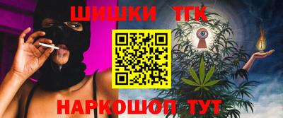 круглые Можга
