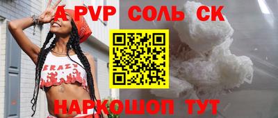 круглые Можга