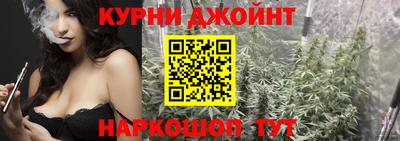 мескалин Нальчик