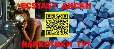круглые Можга