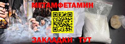 каннабис Моздок