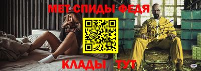 круглые Можга