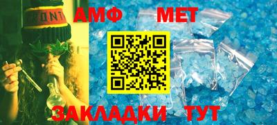 круглые Можга