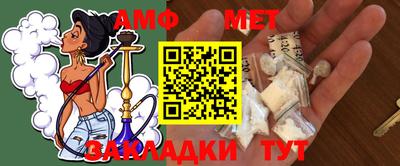 каннабис Моздок