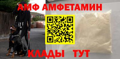 марихуана Нарткала