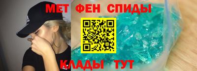 круглые Можга
