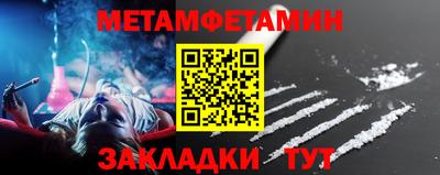 каннабис Моздок