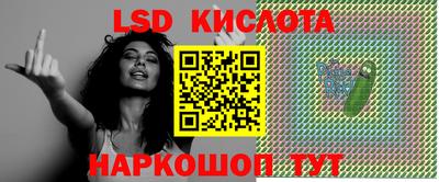круглые Можга