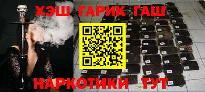 круглые Можга