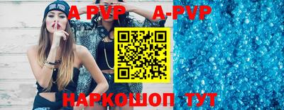 круглые Можга