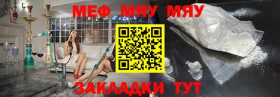 гашиш Ижевск