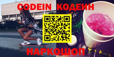 круглые Можга