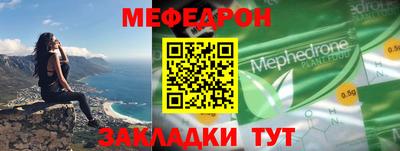 каннабис Моздок