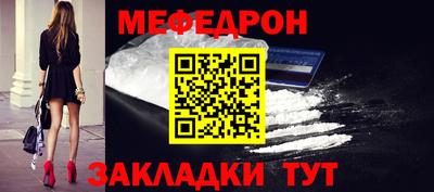 каннабис Моздок
